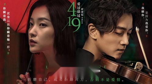 国产大片mv,光影交织，展现家国情怀